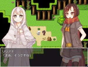 AnoMusumeToWakareWo_mainimage.jpg