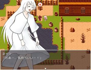 AnoMusumeToWakareWo_scr_cap1_04.jpg