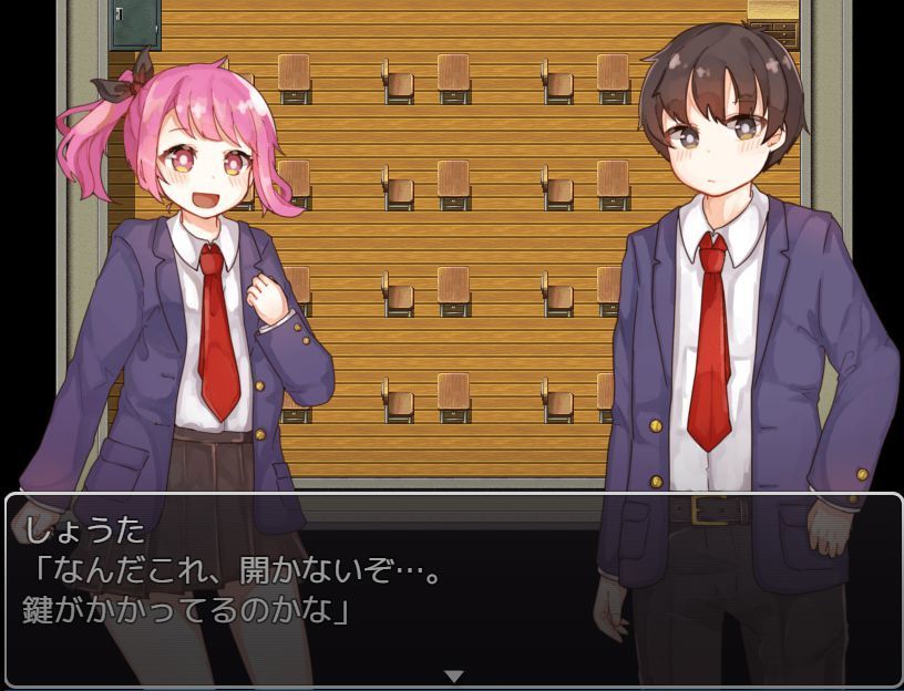 Dream_novel_escape.jpg