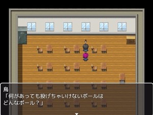 Dream_novel_escape_cap20180825-1.jpg