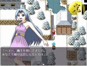 wanpanRPG_t5.jpg