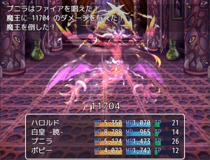 wanpanRPG_t6.jpg