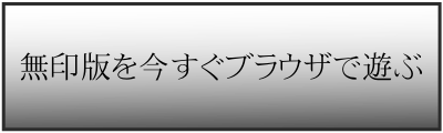 第14作 ビッチなずれ子さん おとなりラボ 第14作 ビッチなずれ子さん おとなりラボ